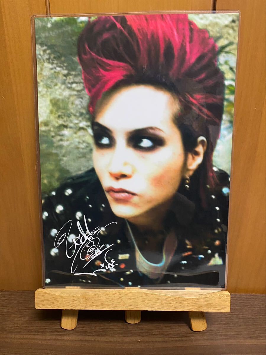 xjapan hide ラミネート ハンドメイド品 A4拍卖