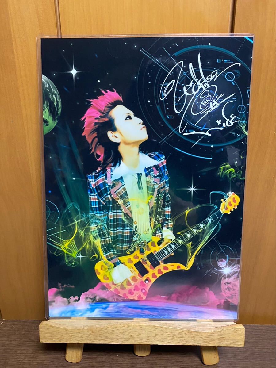 xjapan hide ラミネート ハンドメイド品 A4拍卖