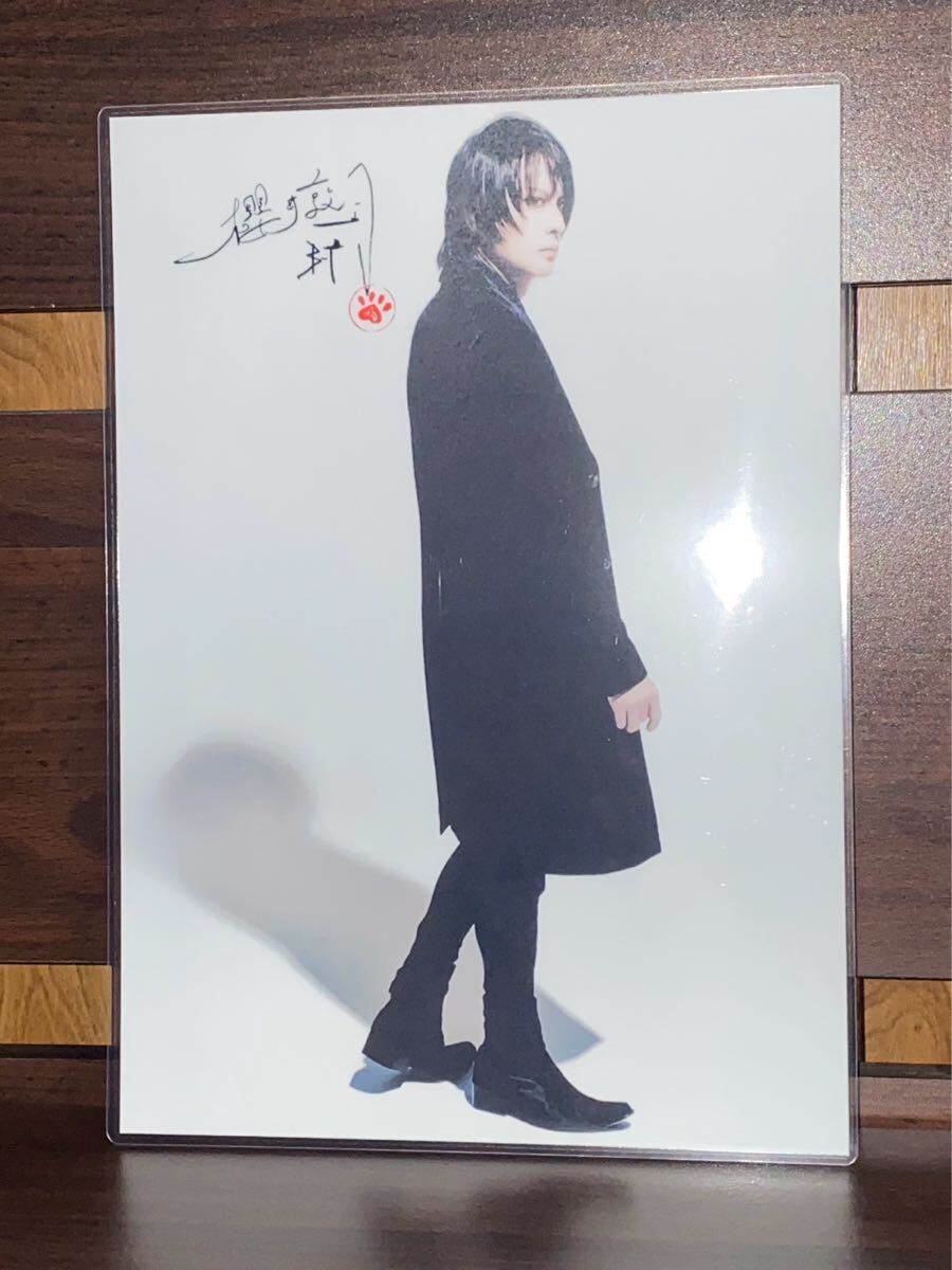 BUCK-TICK 桜井敦司 ラミネート ハンドメイド品 A4拍卖