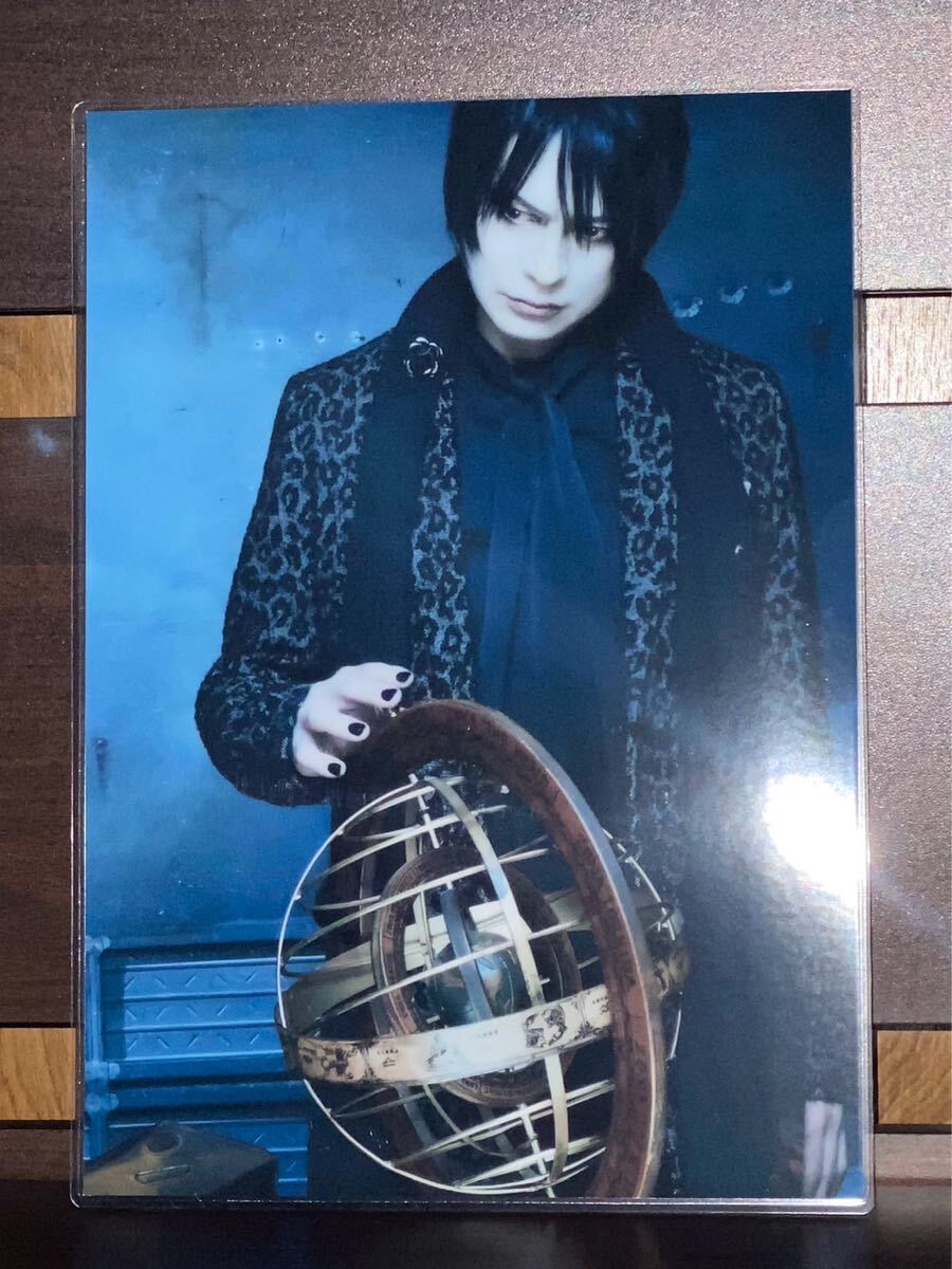 BUCK-TICK 桜井敦司 ラミネート ハンドメイド品 A4拍卖