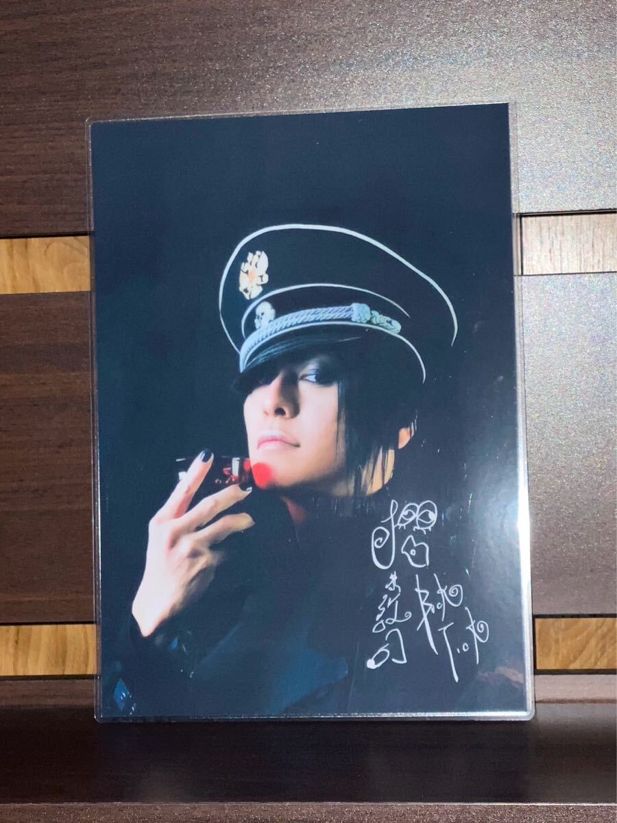 BUCK-TICK 櫻井敦司 ラミネート ハンドメイド品 A4拍卖