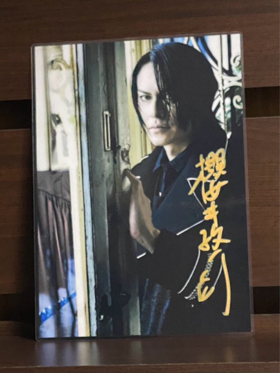 BUCK-TICK 櫻井敦司 ラミネート ハンドメイド品 A4拍卖