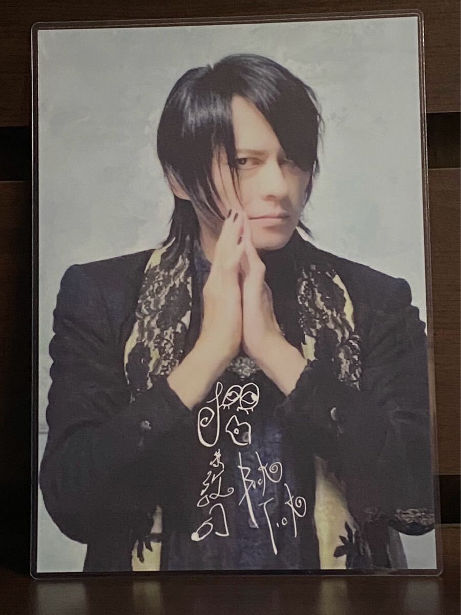 BUCK-TICK 櫻井敦司 ラミネート ハンドメイド品 A4拍卖