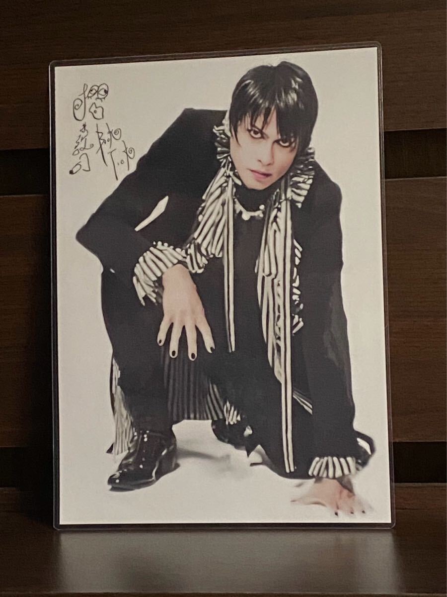 BUCK-TICK 櫻井敦司 ラミネート ハンドメイド品 A4拍卖