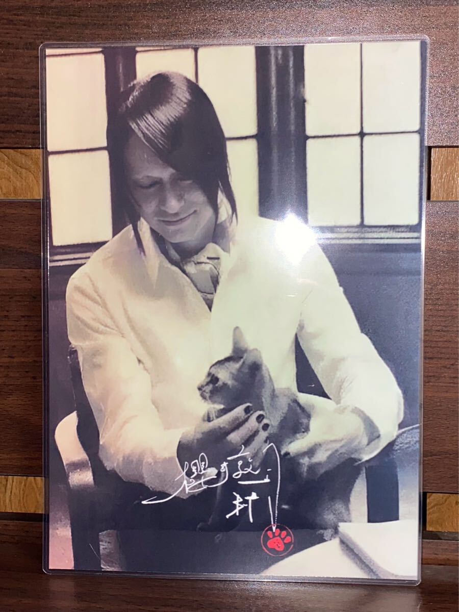 BUCK-TICK 櫻井敦司 ラミネート ハンドメイド品 A4拍卖