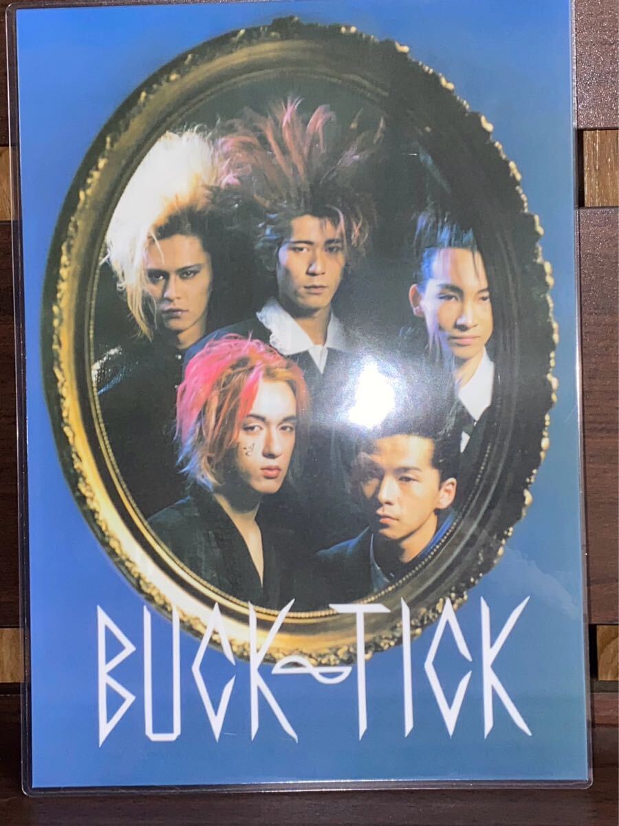BUCK-TICK ラミネート ハンドメイド品 A4拍卖
