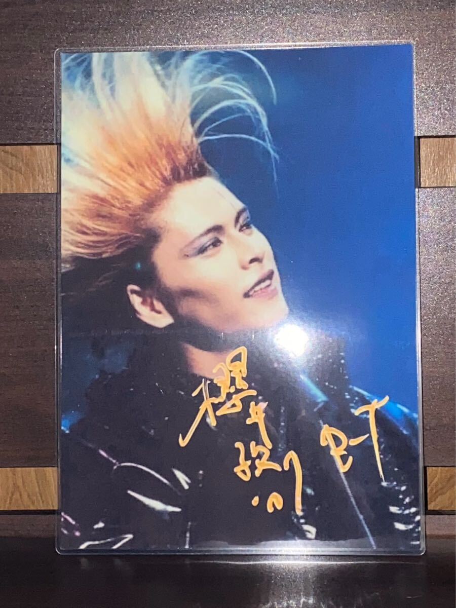 BUCK-TICK 櫻井敦司 ラミネート ハンドメイド品 A4拍卖