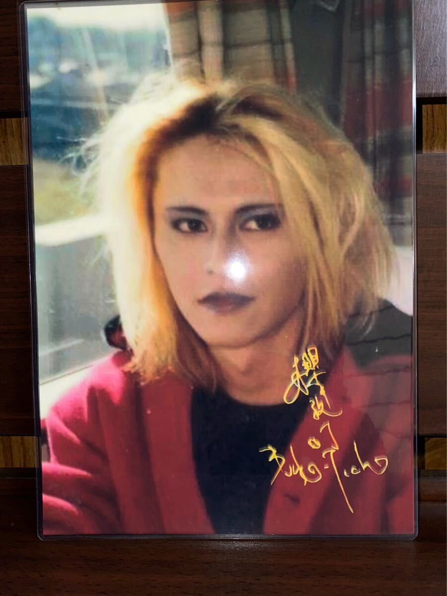 BUCK-TICK 櫻井敦司 ラミネート ハンドメイド品 A4拍卖