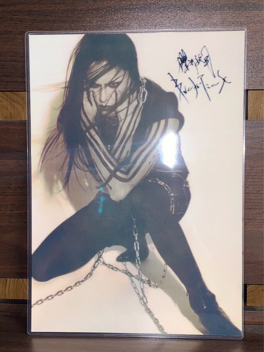 BUCK-TICK 櫻井敦司 ラミネート ハンドメイド品 A4拍卖