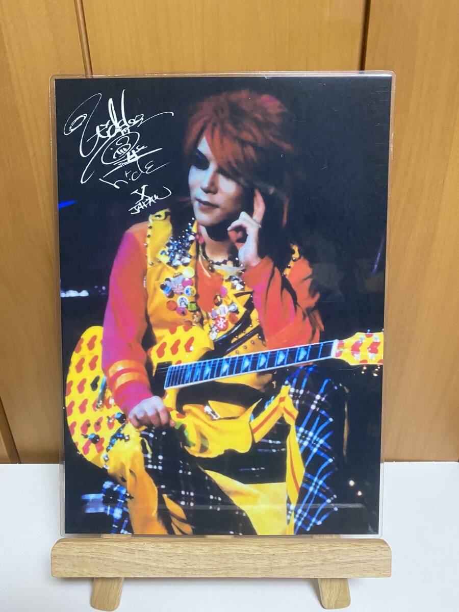 xjapan hide ラミネート ハンドメイド品 A4拍卖