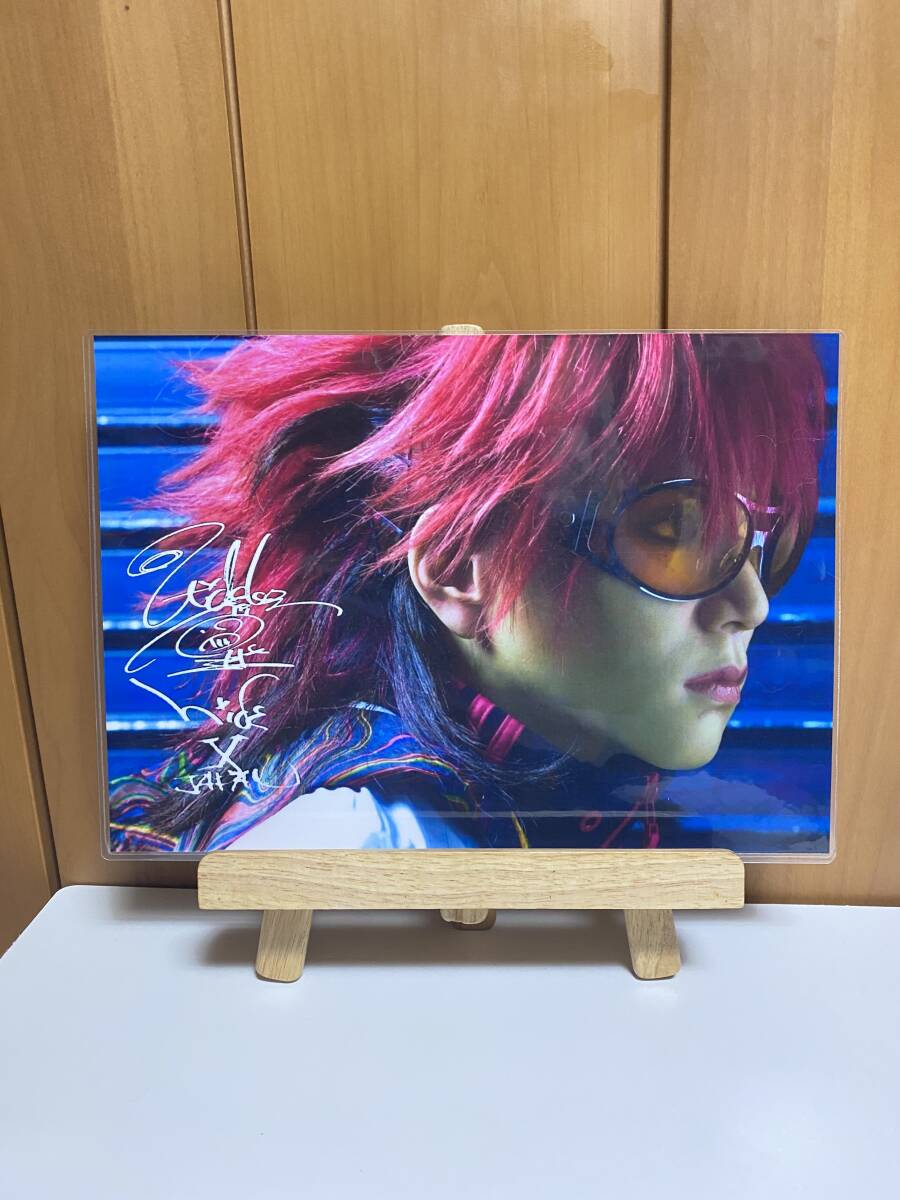 xjapan hide ラミネート ハンドメイド品 A4 拍卖