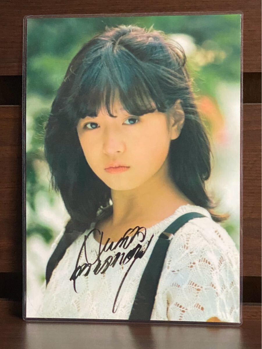 中森明菜 ラミネート ハンドメイド品 A4拍卖