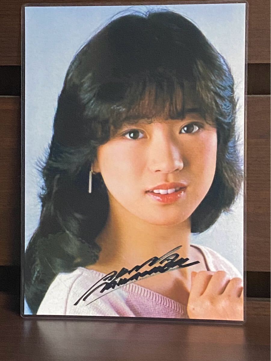 中森明菜 ラミネート ハンドメイド品 A4拍卖