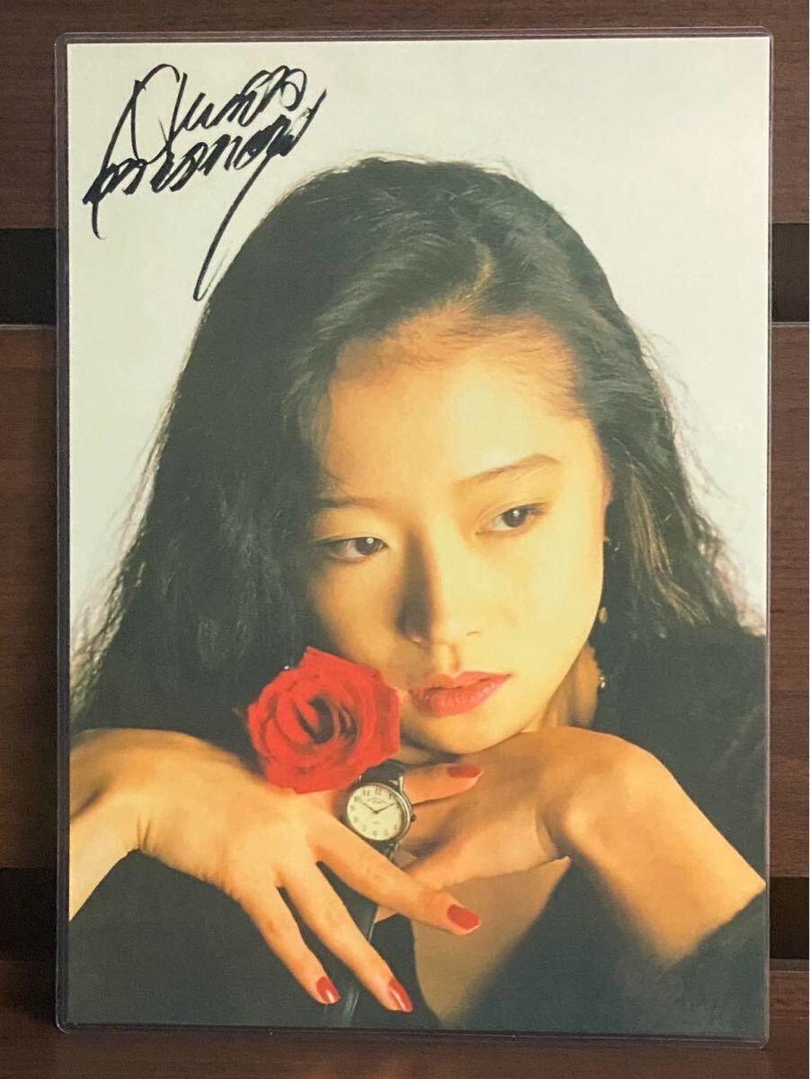 中森明菜 ラミネート ハンドメイド品 A4拍卖