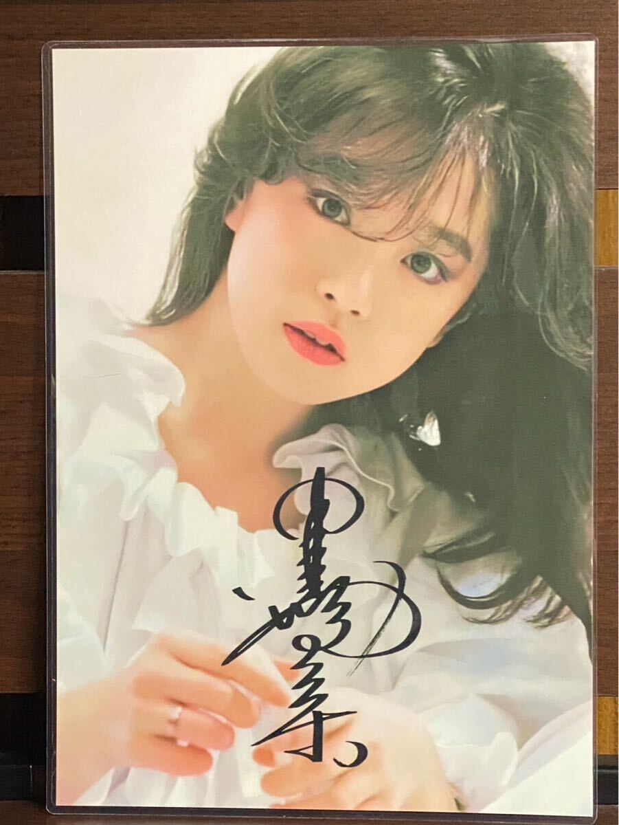 中森明菜 ラミネート ハンドメイド品 A4拍卖