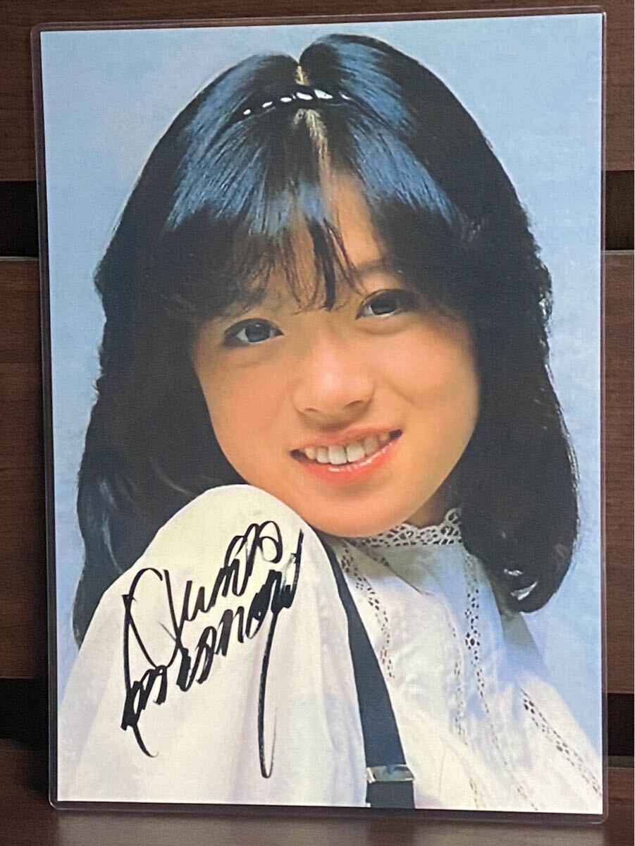 中森明菜 ラミネート ハンドメイド品 A4拍卖