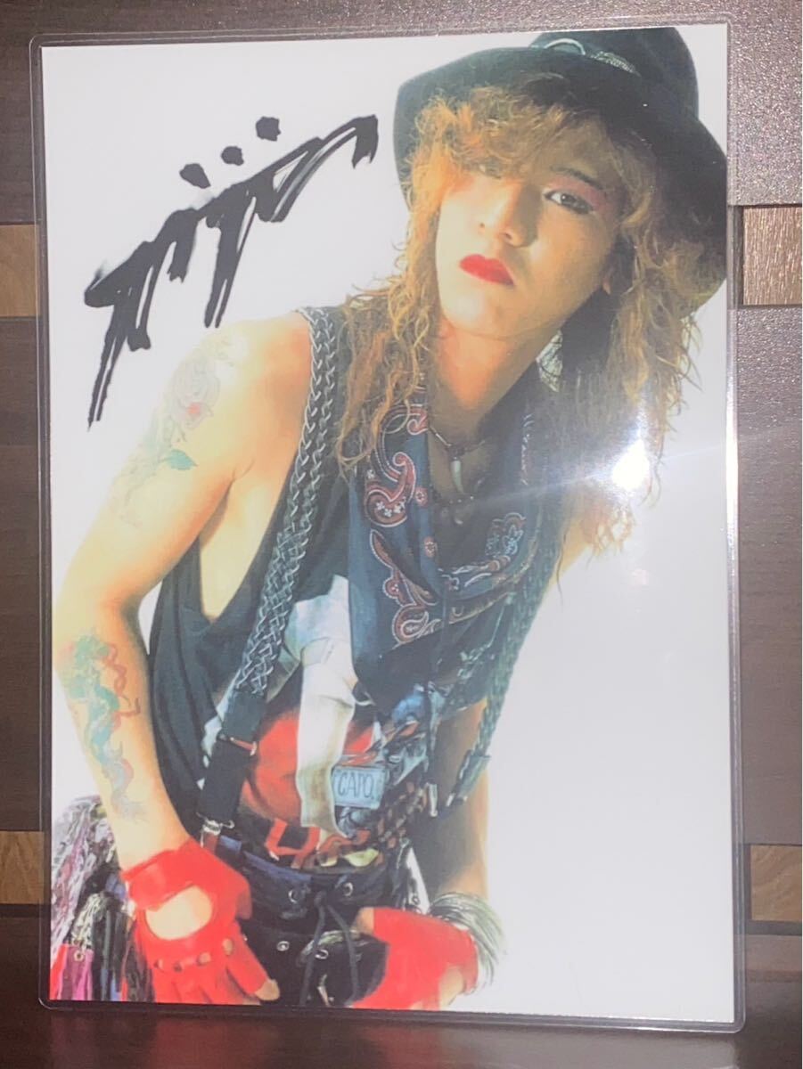 xjapan taiji ラミネート ハンドメイド品 A4拍卖