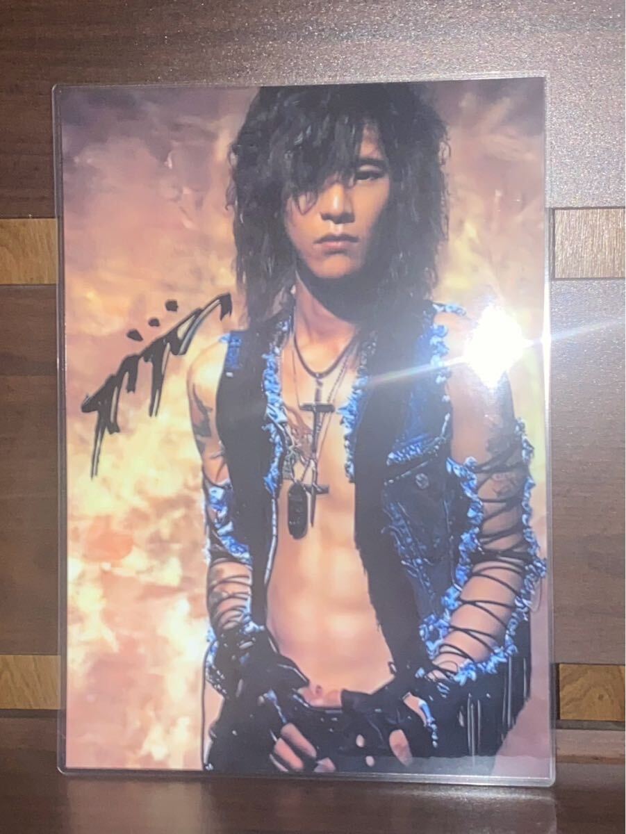 xjapan taiji ラミネート ハンドメイド品 A4拍卖