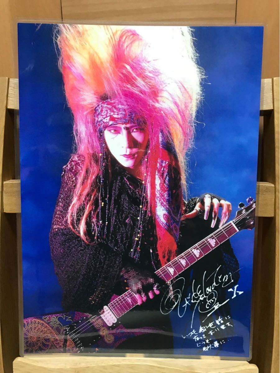 xjapan hide ラミネート ハンドメイド品 A4拍卖