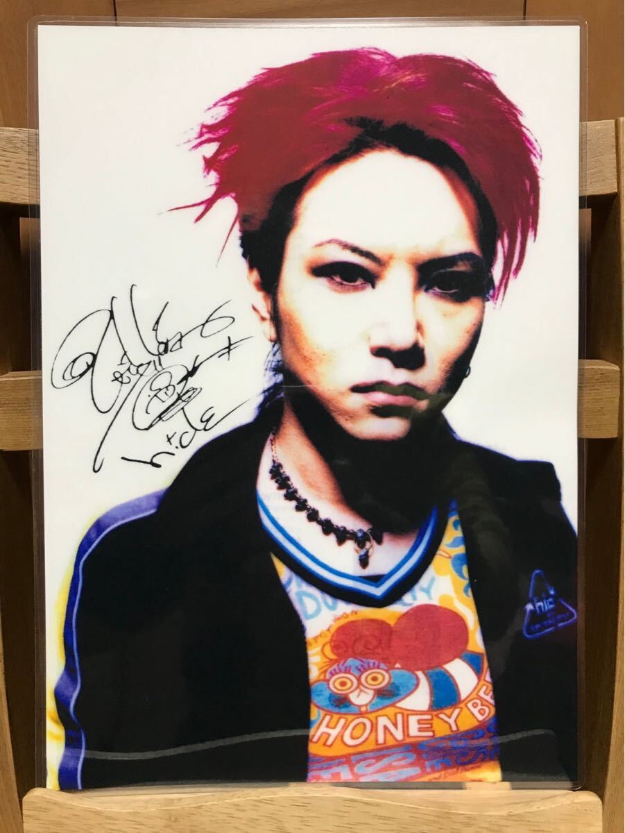 xjapan hide ラミネート ハンドメイド品 A4拍卖