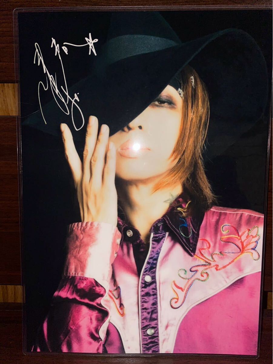 清春 ラミネート ハンドメイド品 A4拍卖