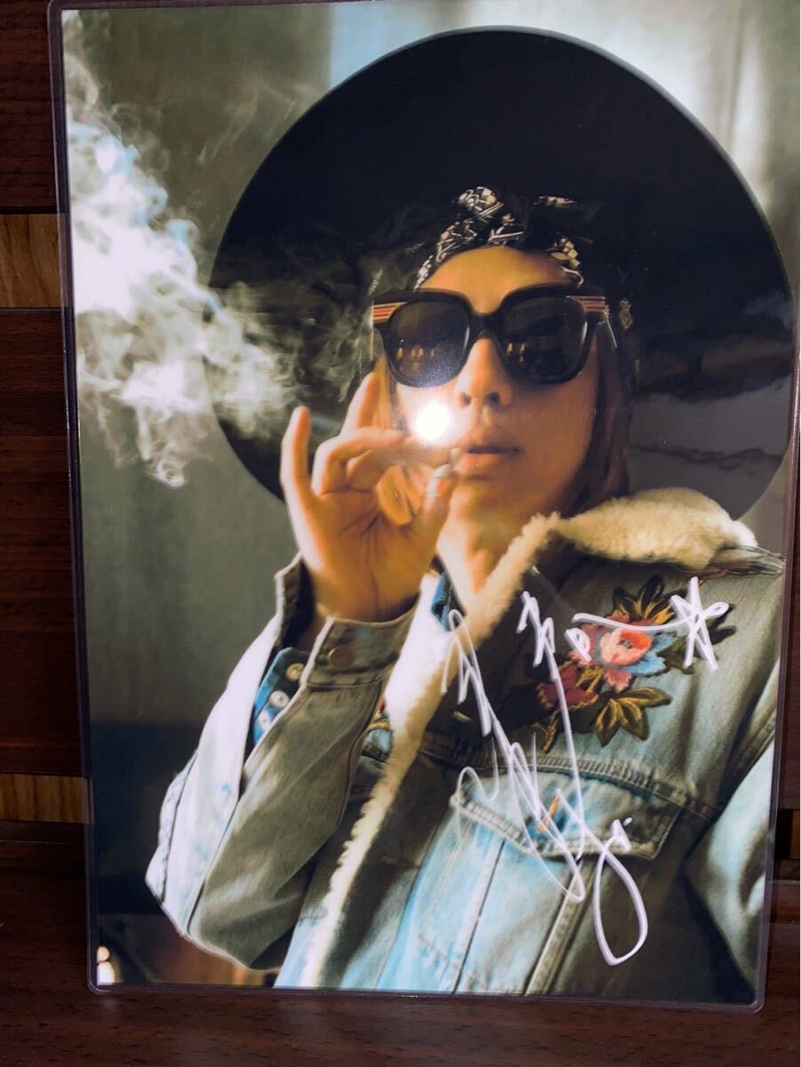 清春 ラミネート ハンドメイド品 A4拍卖