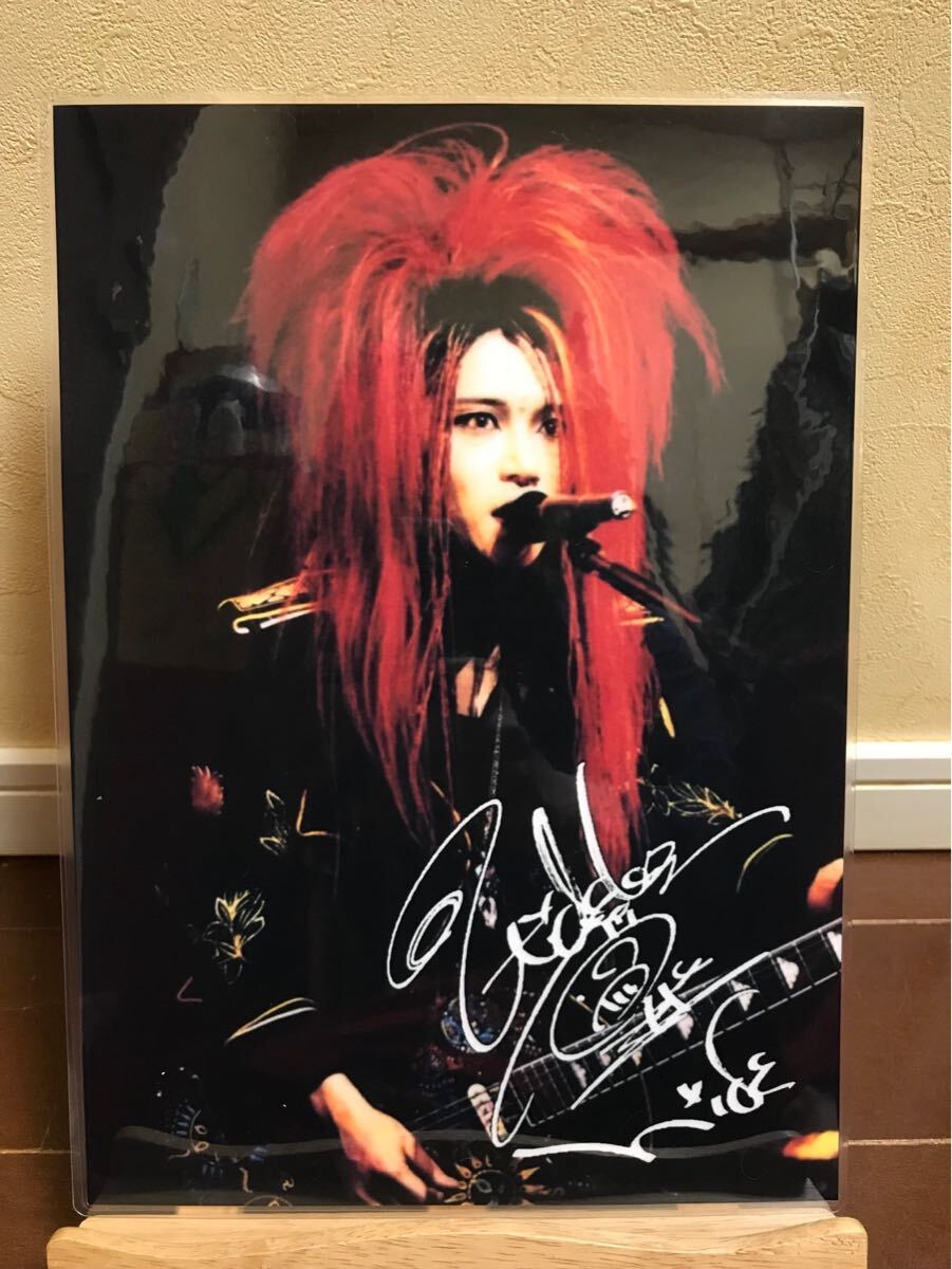 xjapan hide ラミネート ハンドメイド品 A4拍卖