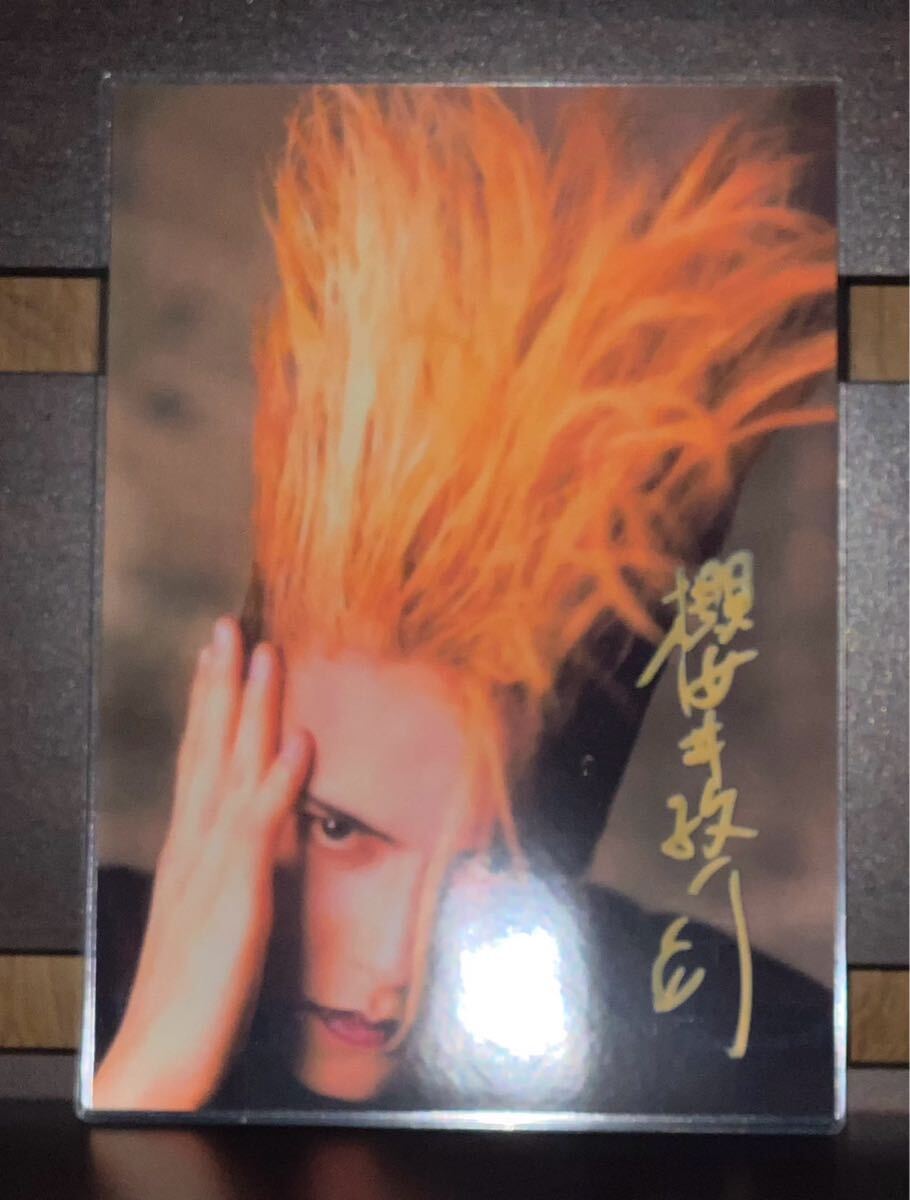 BUCK-TICK 櫻井敦司 ラミネート ハンドメイド品 A4拍卖