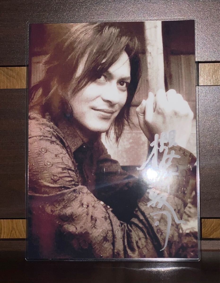 BUCK-TICK 櫻井敦司 ラミネート ハンドメイド品 A4拍卖