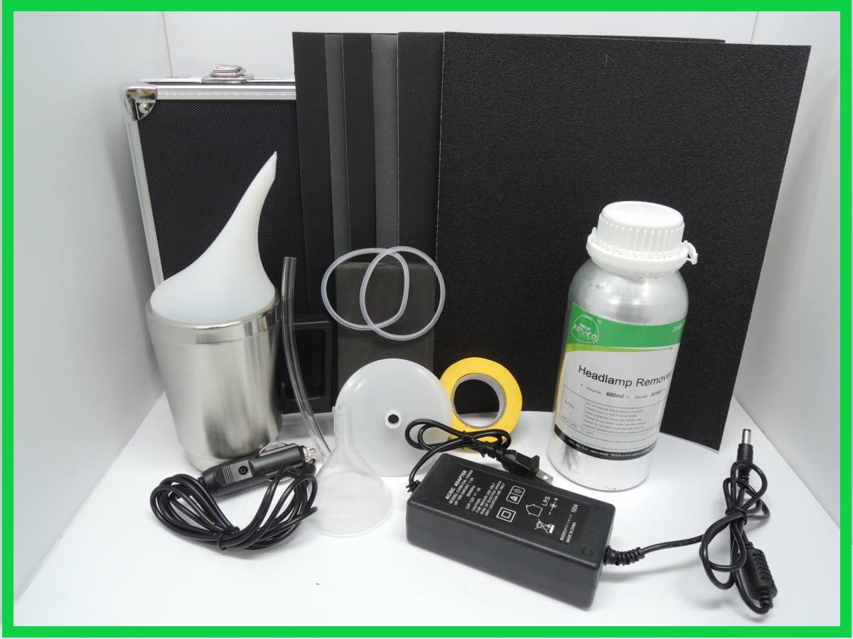 【即納】 オールプレイス 正規品 ヘッドライト リムーバー スチーマー 施工キット ヘッドランプ コーティング 黄ばみ 綺麗拍卖