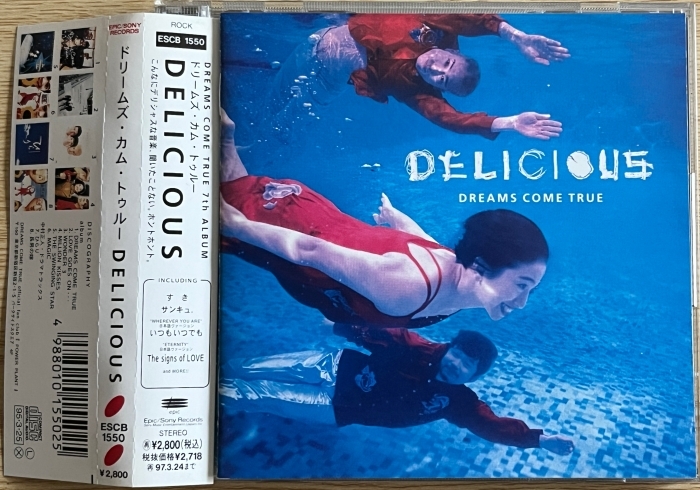 ★ Jポップ名盤 ドリームズ・カム・トゥルー CD 『DELICIOUS』 国内盤 見本盤 帯付き ヒット曲「サンキュー」収録★美品 希少拍卖