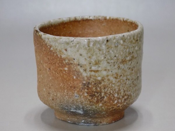 ★sh82★信楽焼 作者不詳(在銘) ぐい呑★酒呑 酒盃 酒杯拍卖