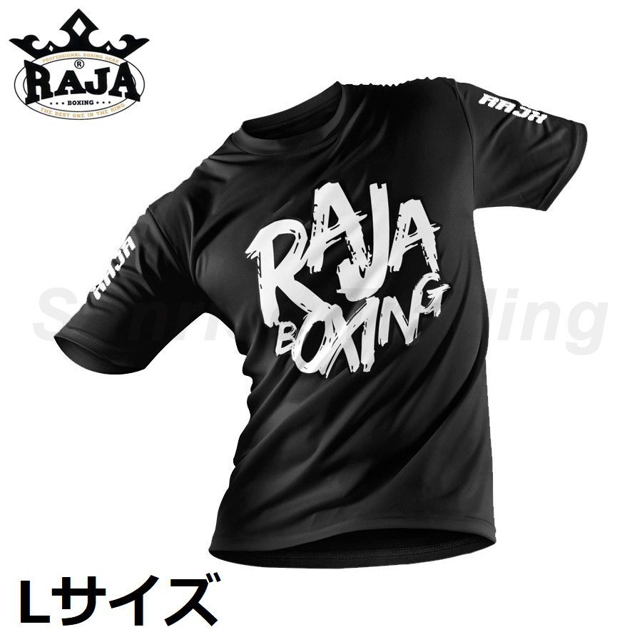 送料無料 新品 Raja Boxing ラジャボクシング ムエイタイ キックボクシング スポーツ Tシャツ V4 Lサイズ メンズ ブラック 半袖 格闘技拍卖