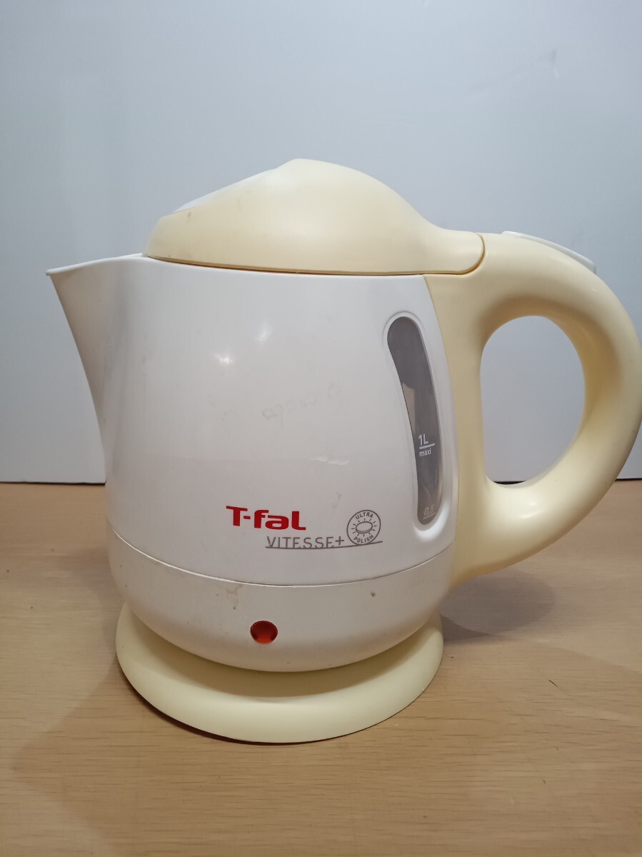T-fal Vitesse+ BF203 電気ケトル 中古保管品 ティファール拍卖