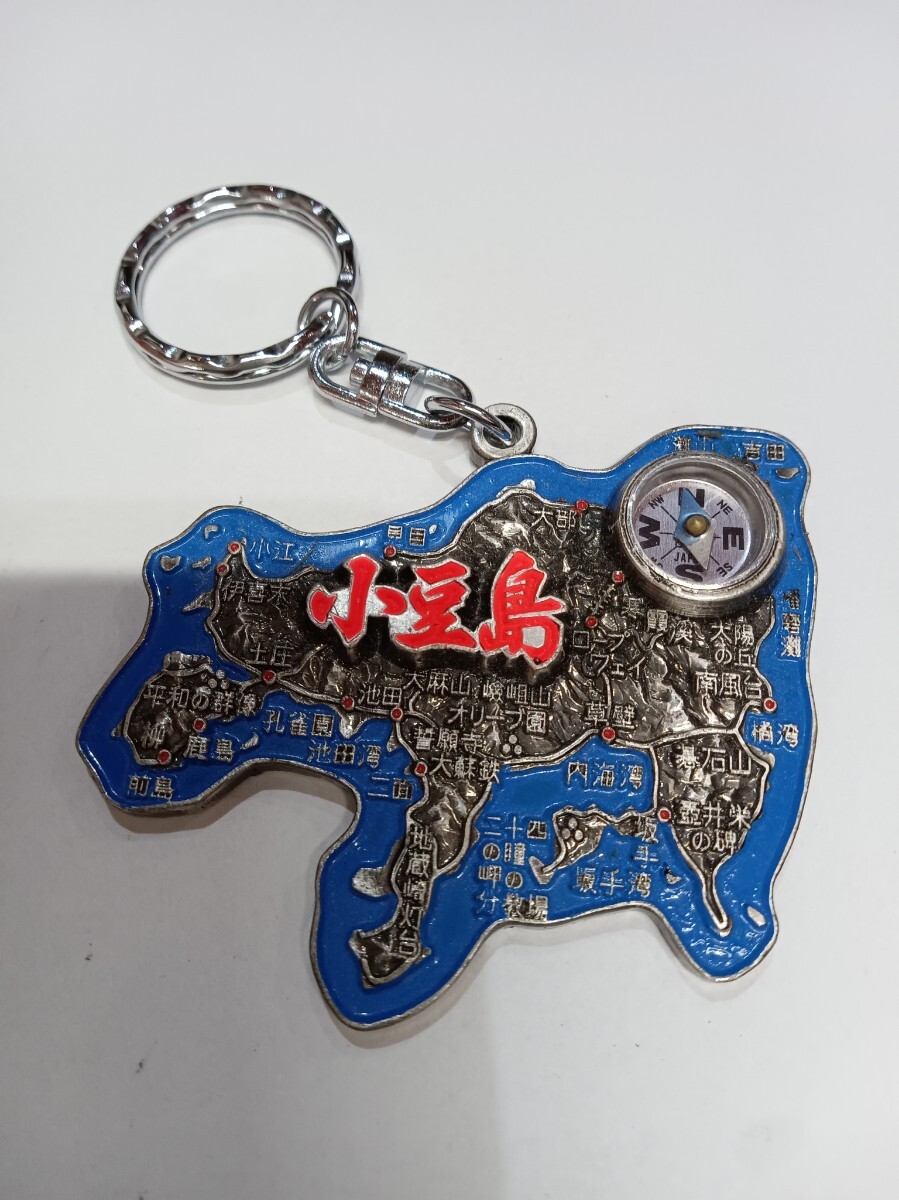 小豆島 キーホルダー 観光地 6.5cm 方位磁針付き拍卖