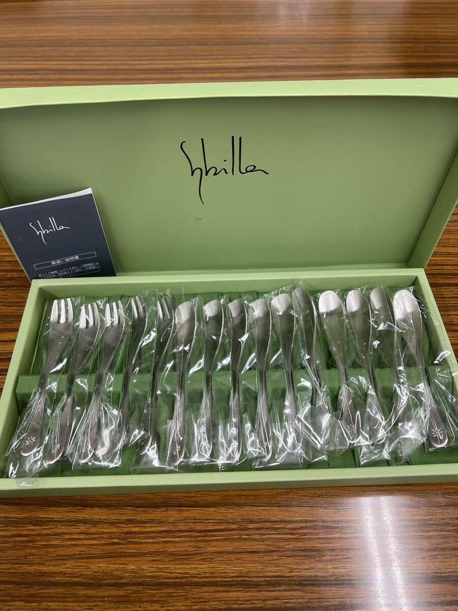 シビラ Sybilla スプーン フォーク ステンレス カトラリー カトラリーセット モーニング拍卖