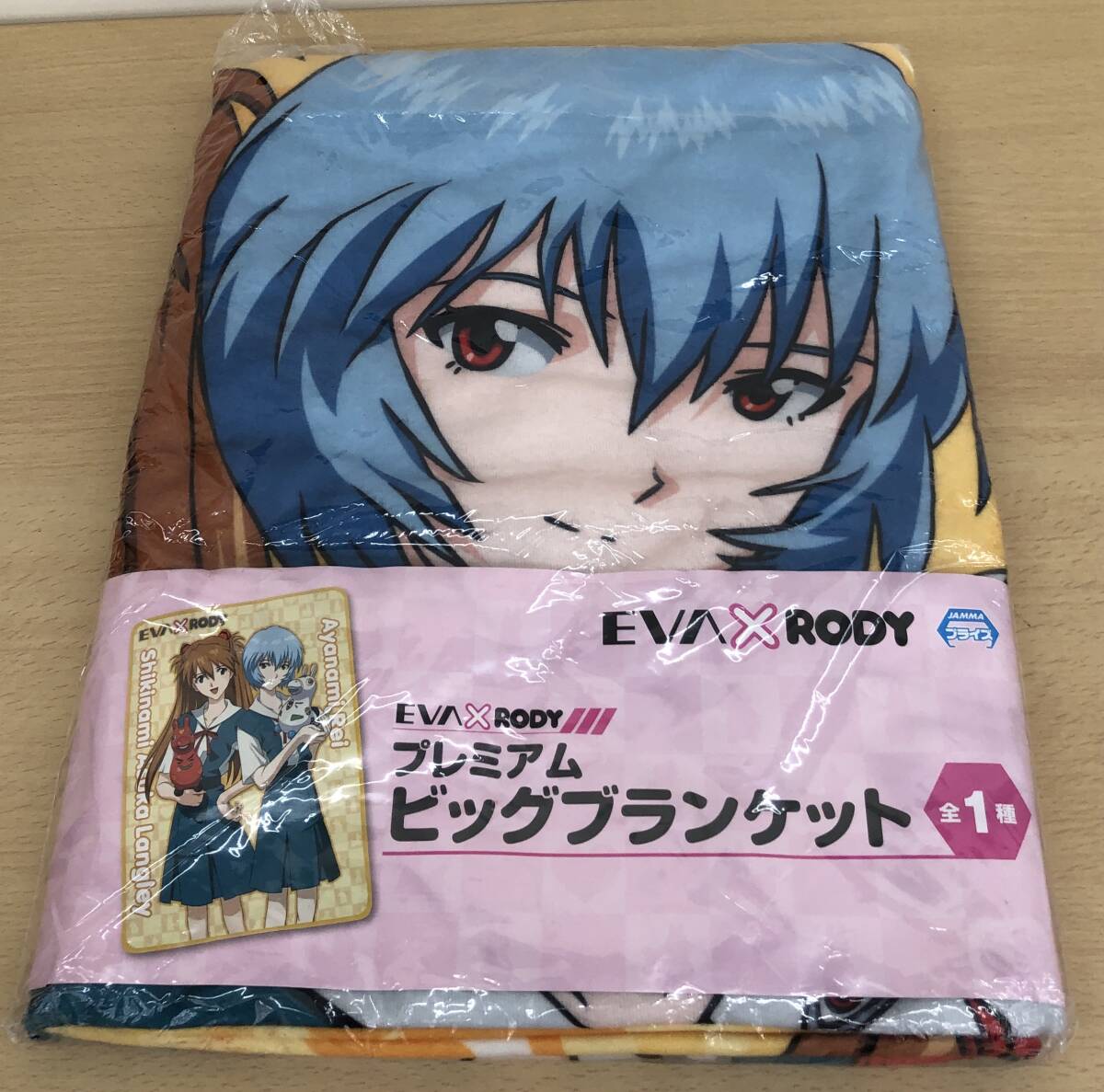 RT-74 【現状品】未開封・未使用 EVA×RODY プレミアムビッグブランケット拍卖