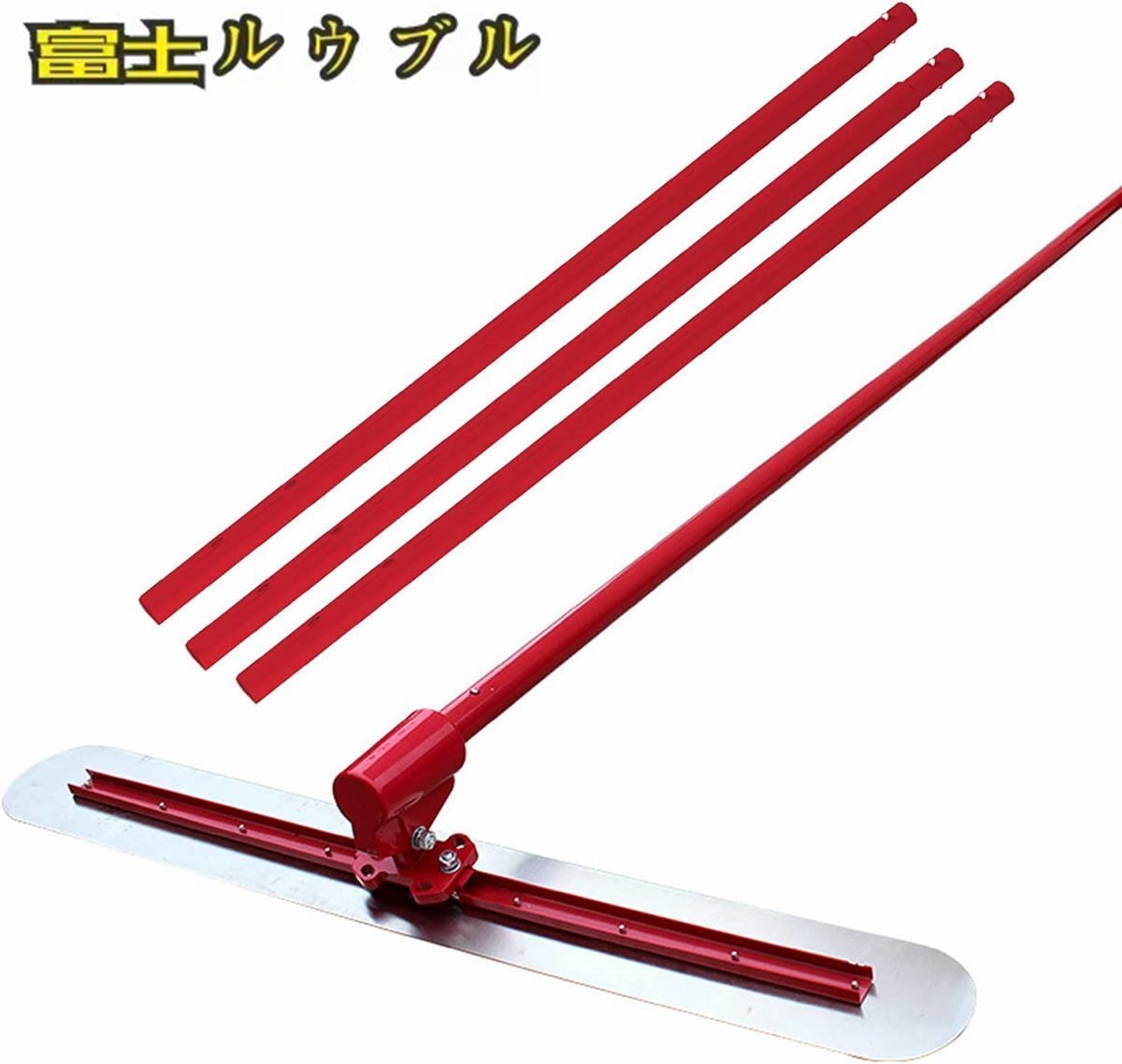 コンクリート仕上げツール 土間 電動スクリード 角度調整 携帯用 レベリングスクリード マジックタンパー コンクリート仕上作業 120*20cm拍卖