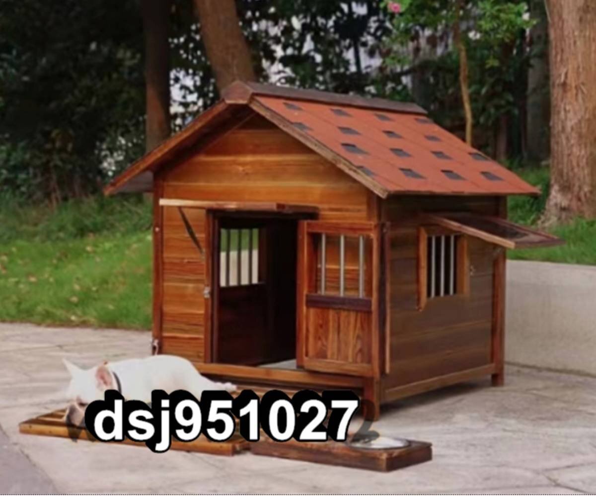 高級製品 犬小屋 犬 別荘 飼育ケージ 小動物ケージ 組立式 108*80*85cmcm 室外 木製 ドアと窓付きの犬用犬小屋 小型犬用拍卖