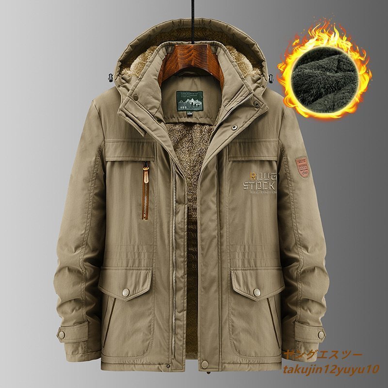 新品 アウトドアジャケット 裏ボア メンズ ジャンパー ブルゾン マウンテンパーカ刺繍 ミリタリー ワッペンma-1防水 アウター カーキ 3XL拍卖