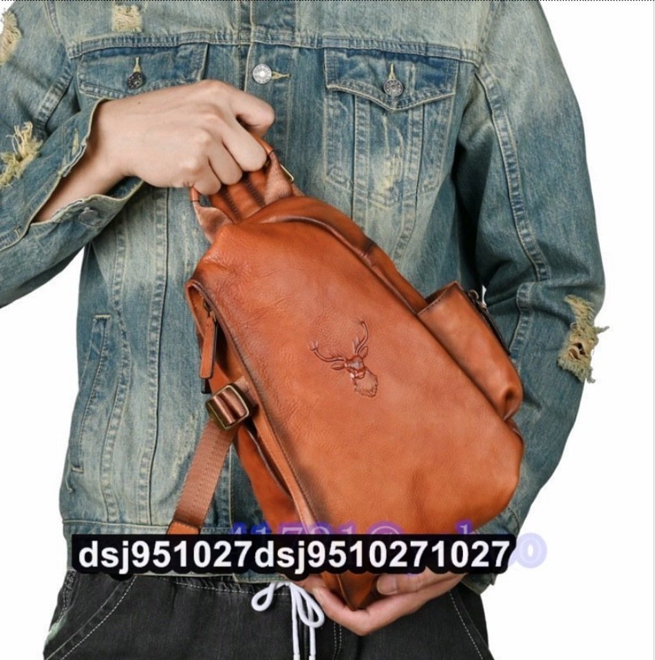 メンズ ボディバック 本革 レザー 男性 ワンショルダーバッグ 斜め掛けバッグ 牛革 大容量 左右肩付替え コーヒー カジュアル 鞄拍卖