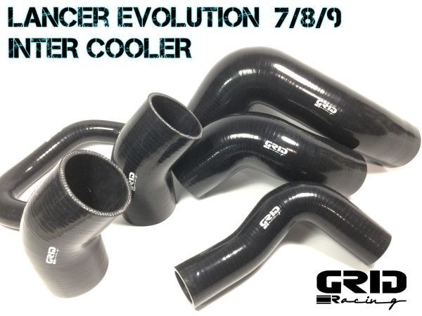 ラリー選手権 実績有 黒 3層 ランサーエボリューション 7 8 9 インタークーラー シリコン ホース インテーク タービン ランエボ CT9A 4G63拍卖