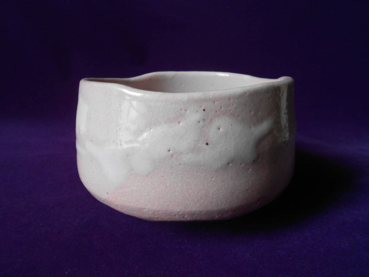 茶器! ピンク志野抹茶碗 新品 美濃焼 茶器 茶道具 ギフト拍卖