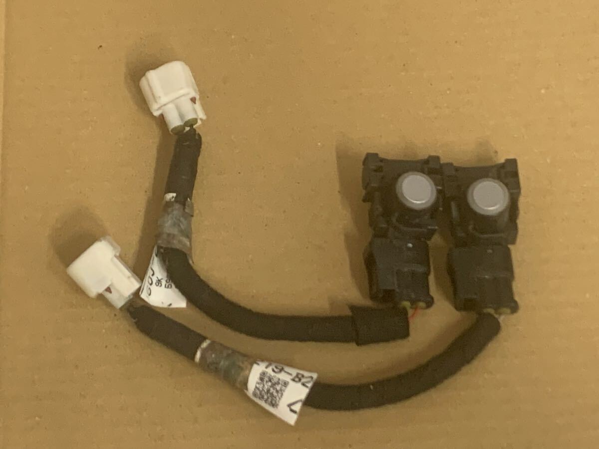 249 ダイハツ ウルトラソニックセンサー 2個 ハーネス付 89341-B2020-B0 シルバー S28拍卖