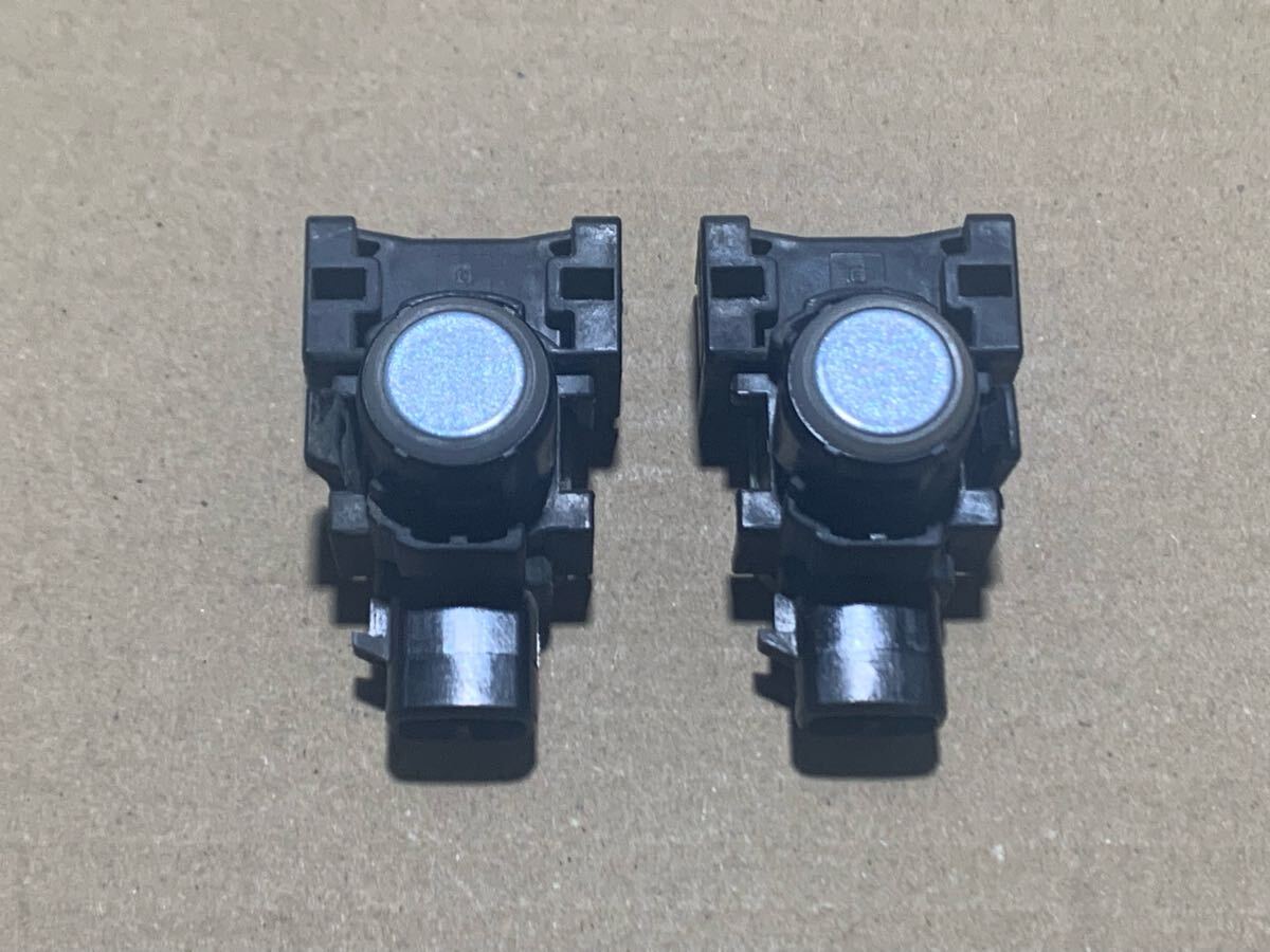 257 ダイハツ ウルトラソニックセンサー 89341-B2020-J0 水色 B78拍卖