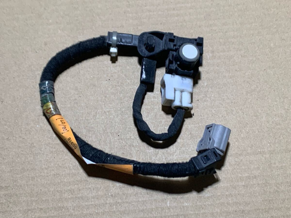 277 ダイハツ ウルトラソニックセンサー ハーネス付 パール W24 89341-B2020-A1拍卖