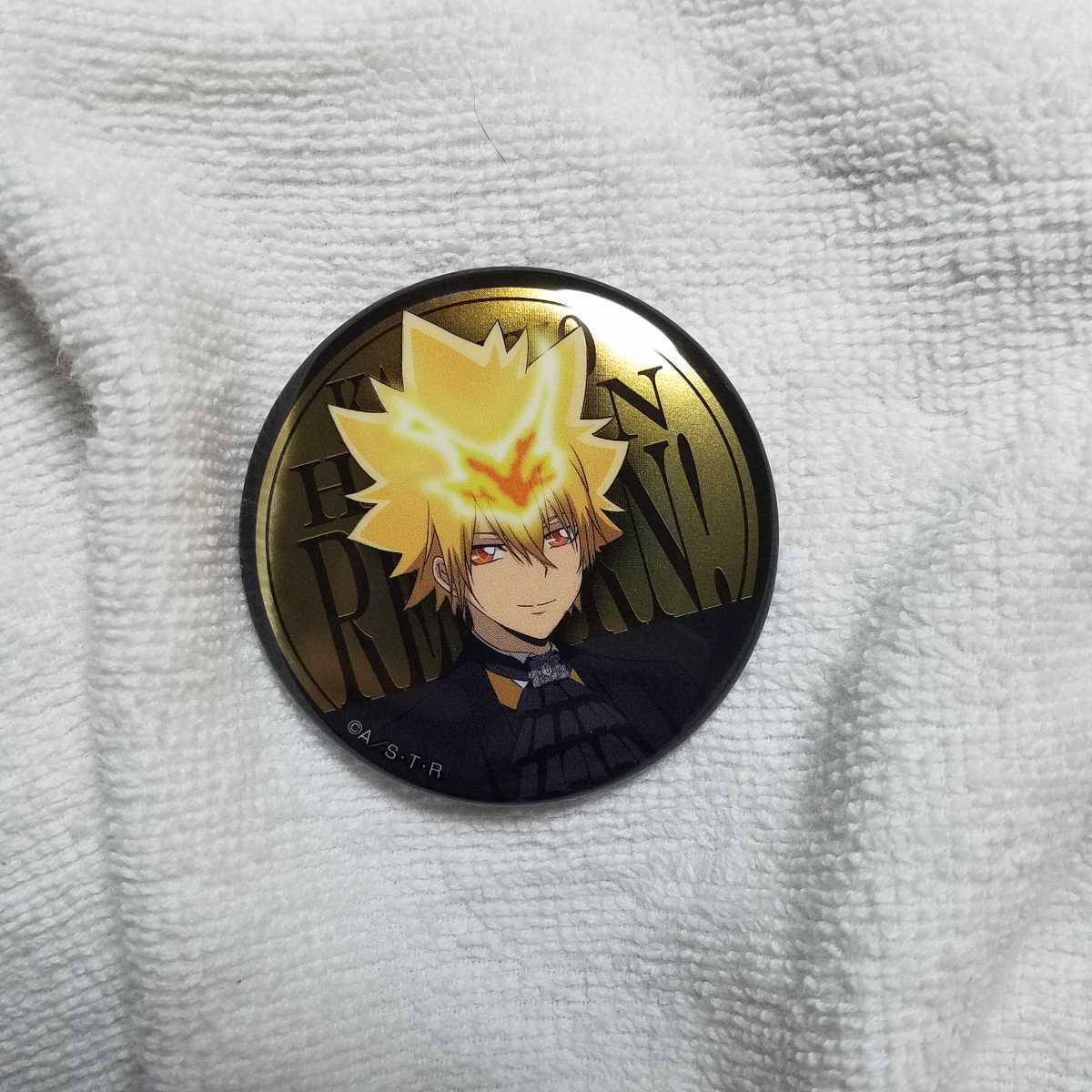 即決 リボーン プリーモ 缶バッジ ナンジャタウン 1世 家庭教師ヒットマンREBORN 拍卖