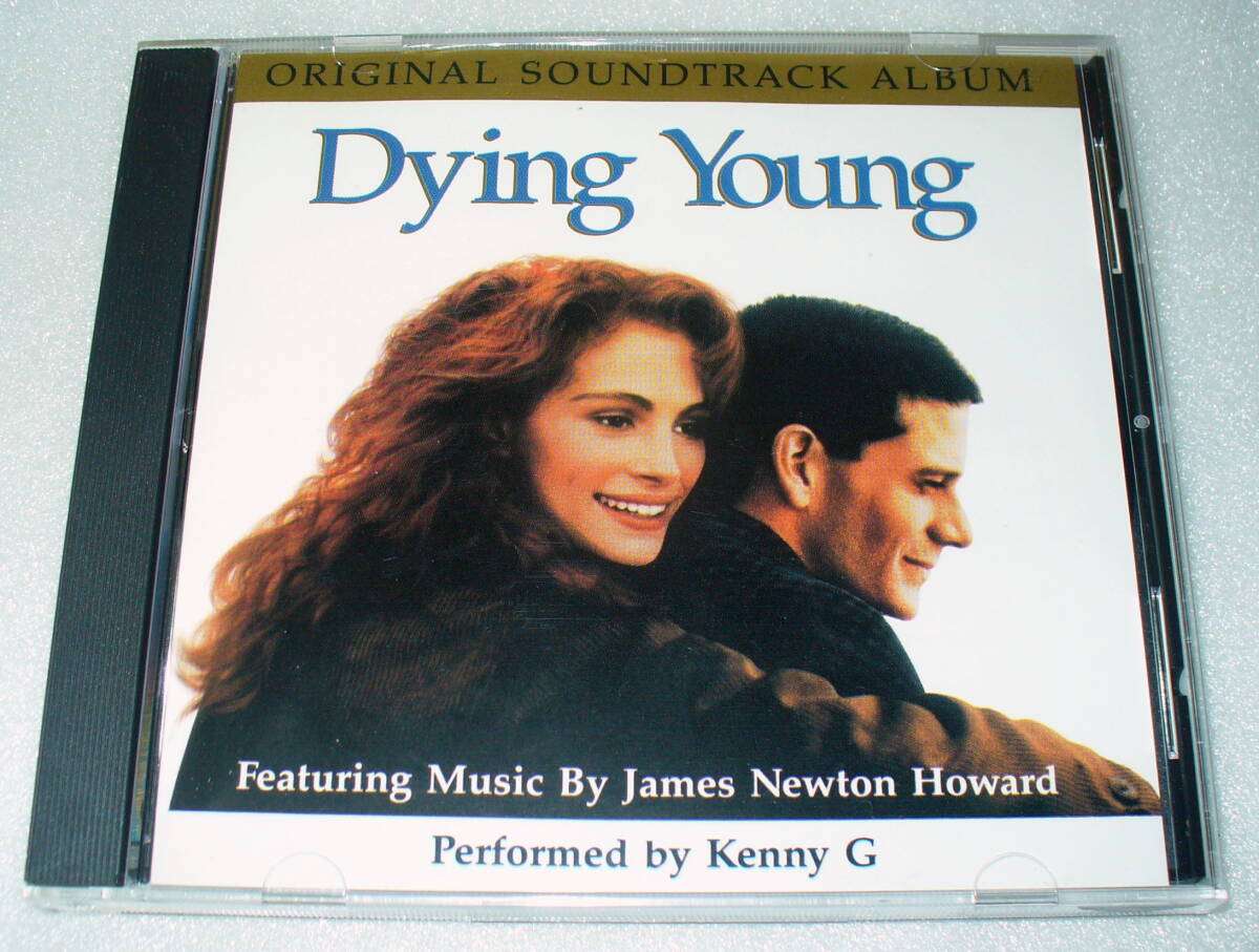 Dying Young 愛の選択 オリジナル・サウンドトラック ケニーG ジュリア・ロバーツ拍卖