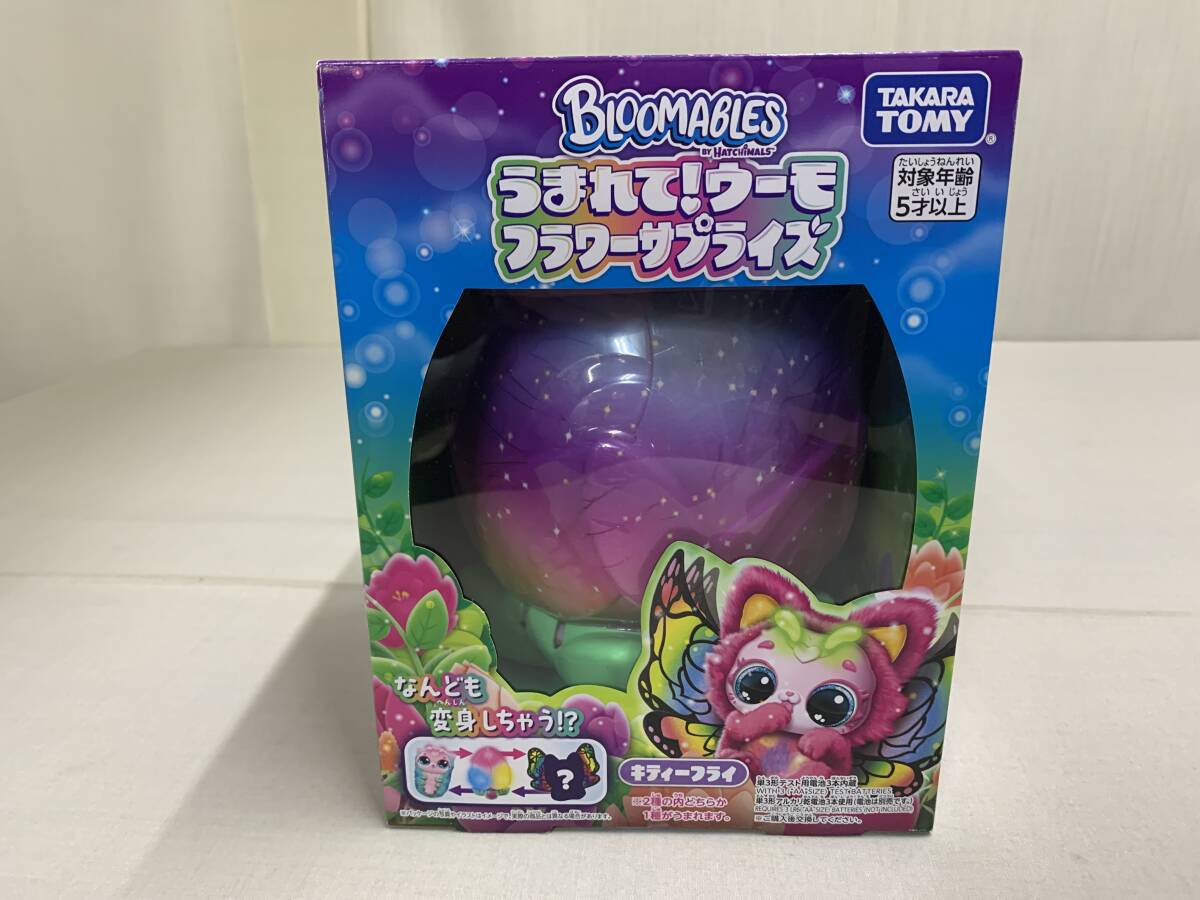 うまれて!ウーモ フラワーサプライズ なんども変身しちゃう!?パピーフライ TAKARATOMY 2025拍卖