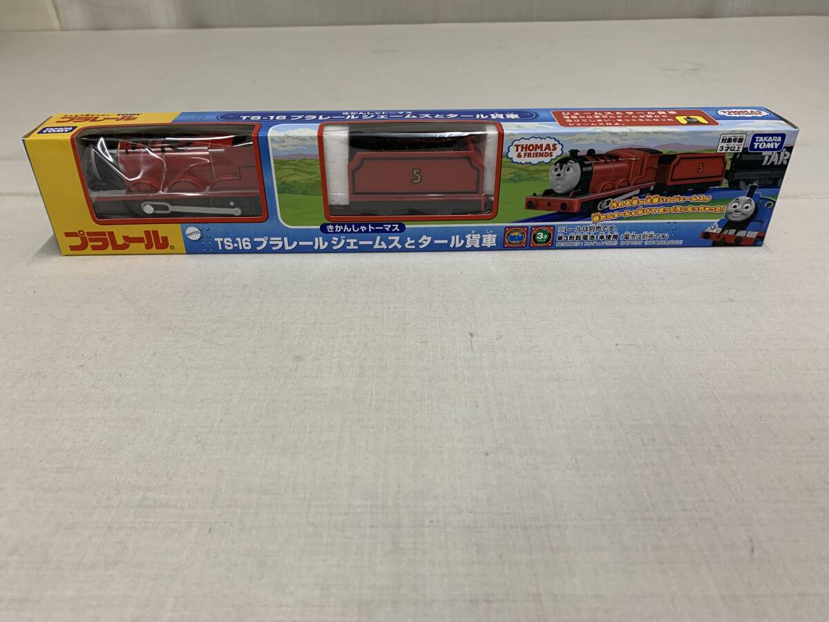 プラレール TS‐16プラレールジェームスとタール貨車 きかんしゃトーマス トーマス&フレンズ TAKARATOMY拍卖